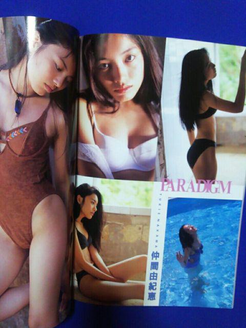 �A�b�v�g�D�{�[�C �ĕP �x�X�g�Z���N�V����'98   ���� �� �^�����g�O�b�Y�� 