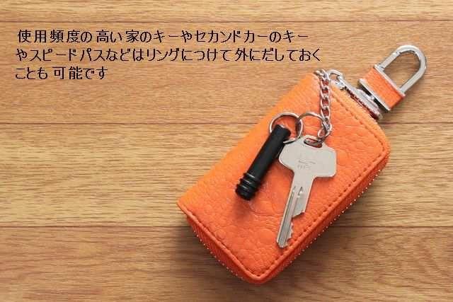 スマートキーケース 本革 クロコデザイン キーレス < 男性ファッション  スマートキーケース 本革 クロコデザイン キーレス < 男性ファッションの
