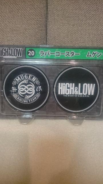 未開封 EXILE HiGH&LOW ムゲン ラバーコースター アキラ < タレントグッズ 未開封 EXILE HiGH&LOW ムゲン ラバーコースター アキラ < タレントグッズの