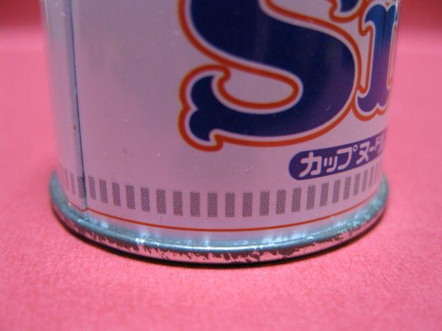 Jbvk[h^͌^SDTpꁟ  zr[ 