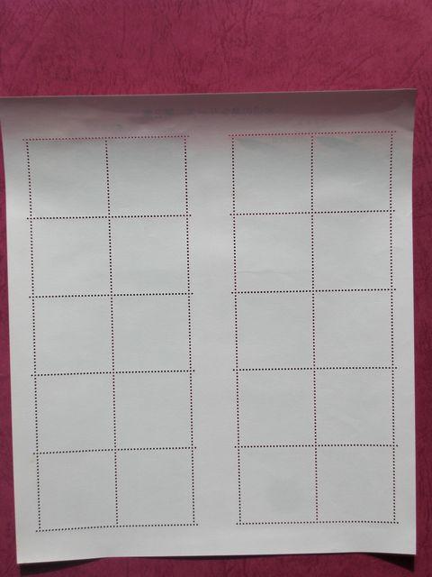 ӂ̒V[YQWuE~lRvuJCcuv(V[g)  zr[ 