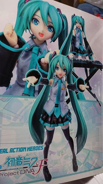 ~NEprojectDIVA eEtBMA