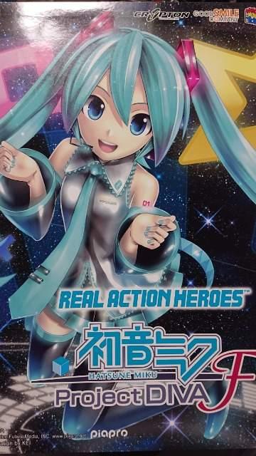 ~NEprojectDIVA eEtBMA