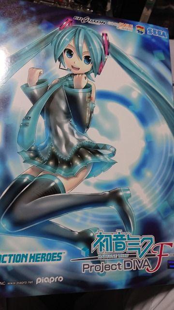 ~NEprojectDIVA eEtBMA