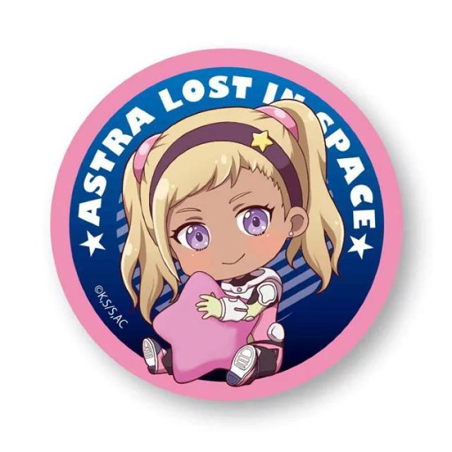 彼方のアストラ ぎゅぎゅっと缶バッジ キトリー・ラファエリ < アニメ/コミック/キャラクター  彼方のアストラ ぎゅぎゅっと缶バッジ キトリー・ラファエリ  < アニメ/コミック/キャラクターの