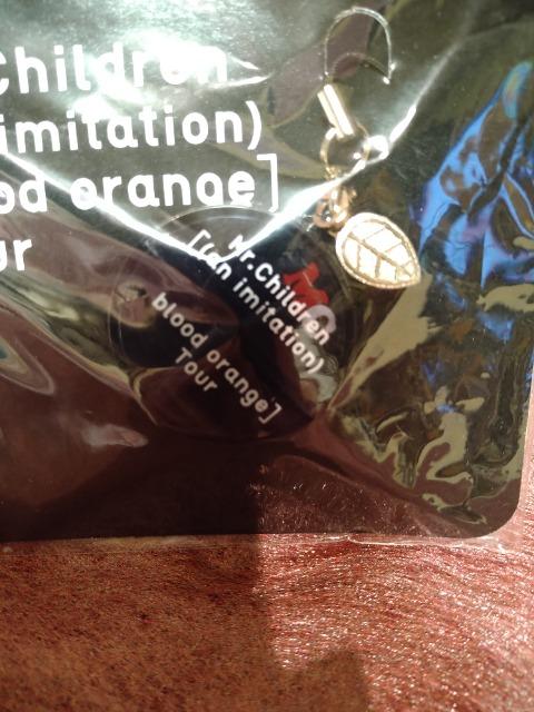 未開封 Mr.Childrenミスチルorangeツアー イヤホンジャック黒 < タレントグッズ 未開封 Mr.Childrenミスチルorangeツアー イヤホンジャック黒 < タレントグッズの