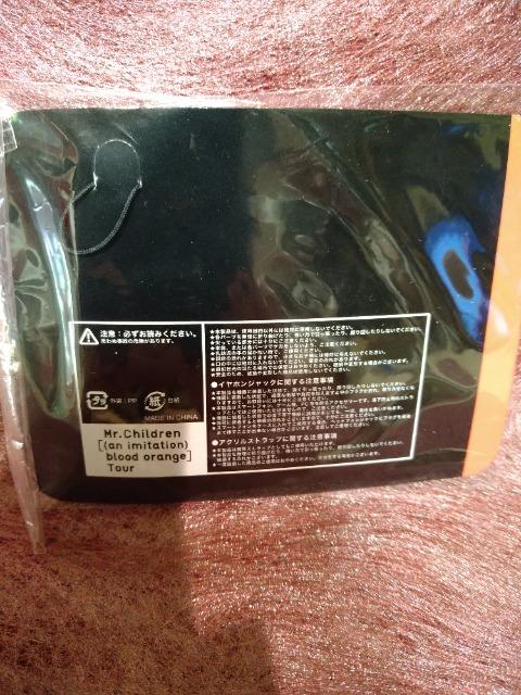 未開封 Mr.Childrenミスチルorangeツアー イヤホンジャック黒 < タレントグッズ 未開封 Mr.Childrenミスチルorangeツアー イヤホンジャック黒 < タレントグッズの