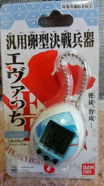 たまごっち エヴァンゲリオン エヴァっち レイモデル 未開封 新品 限定品 < アニメ/コミック/キャラクター  たまごっち エヴァンゲリオン エヴァっち レイモデル 未開封 新品 限定品  < アニメ/コミック/キャラクターの