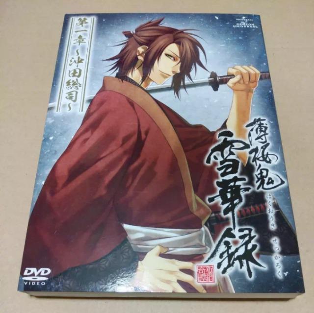 SDVD S ؘ^  `ci`   Aj/R~bN/LN^[ 