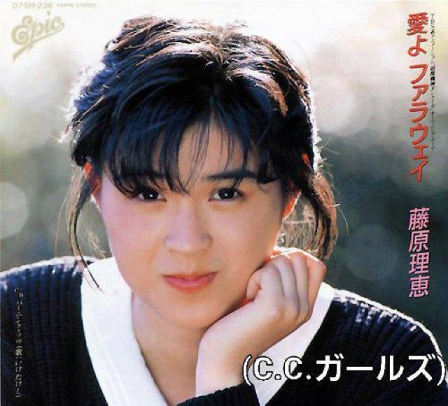 ☆CD-BOMB-2枚組☆ボム永遠の1980お宝アイドル大集合!! < CD/DVD/ビデオ  ☆CD-BOMB-2枚組☆ボム永遠の1980お宝アイドル大集合!! < CD/DVD/ビデオの