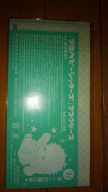 wxr[Vb^[Y@}XNP[X  Aj/R~bN/LN^[ 
