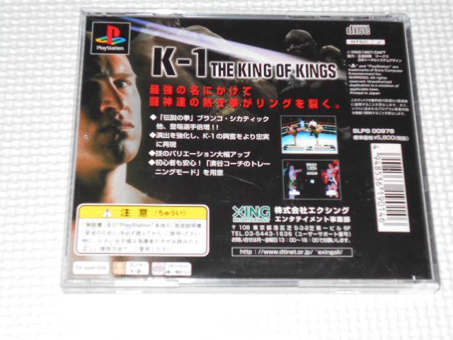 PSt@CeBO C[W K-1 xW ѕt  Q[{/\tg 