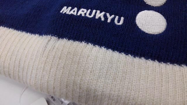 �}���L���[�@2way�l�b�N�E�H�[�}�[�@�l�C�r�[ �� ���W���[/�X�|�[�c�� 