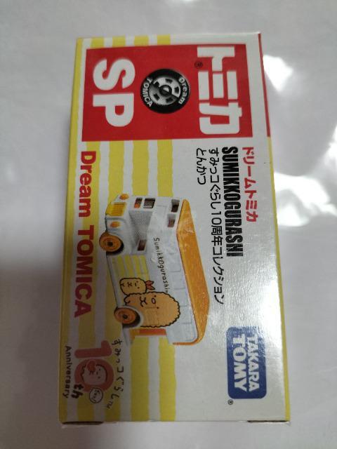 g~J SP ݂R炵 Ƃ񂩂 J Vi   zr[ 