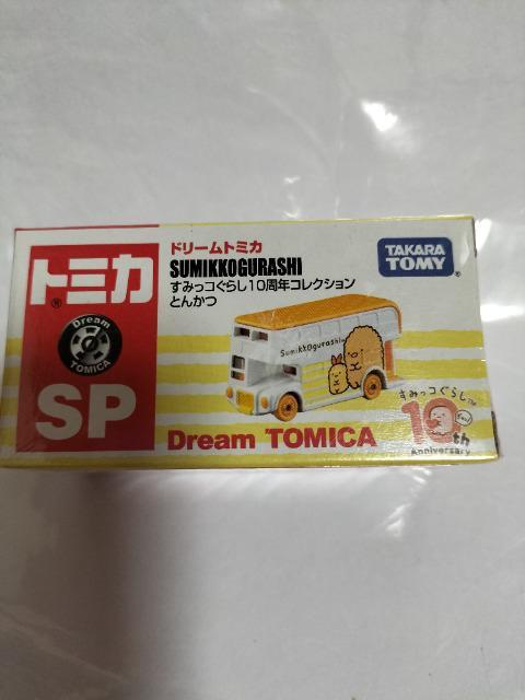 g~J SP ݂R炵 Ƃ񂩂 J Vi  zr[ 