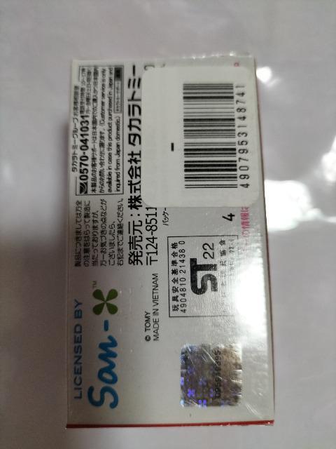 g~J SP ݂R炵 Ƃ񂩂 J Vi  zr[ 