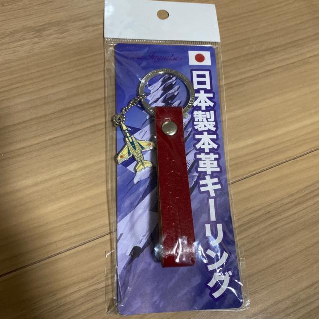 新品未開封 日本製本革キーリング ブルーインパレス キーホルダー < ホビー  新品未開封 日本製本革キーリング ブルーインパレス キーホルダー  < ホビーの