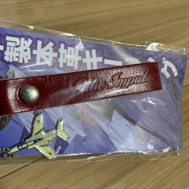 新品未開封 日本製本革キーリング ブルーインパレス キーホルダー < ホビー  新品未開封 日本製本革キーリング ブルーインパレス キーホルダー < ホビーの