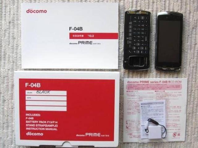 S̏s10ۏ/bNۏؕtgpiF-04B:ubN:Zbgt  Ɠd/AV 