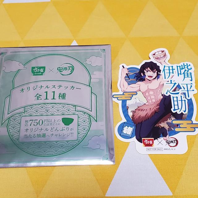 Vi*Sł̐n**e*XebJ[*{ɔV*_CJbg*R{*IWi   Aj/R~bN/LN^[ 