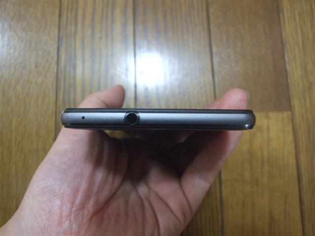 HUAWEI P9lite(VNS-L22)ubN ÁI