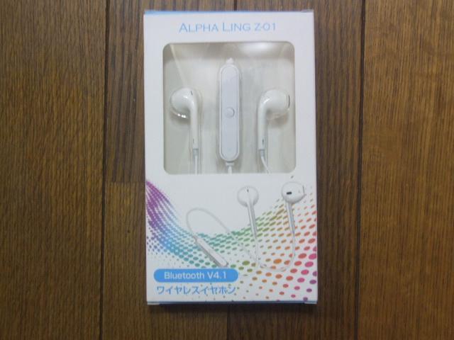 HUAWEI P9lite(VNS-L22)ubN ÁI