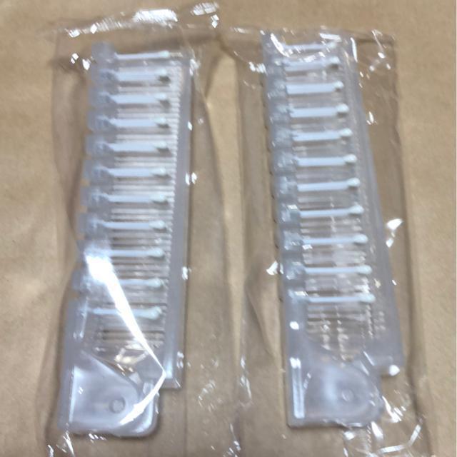 新品未開封★分け目対応★無印風の簡易折り畳みヘアブラシ★2個セット < ヘルス/ビューティー  新品未開封★分け目対応★無印風の簡易折り畳みヘアブラシ★2個セット  < ヘルス/ビューティーの