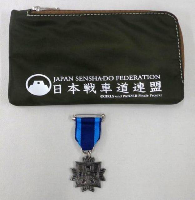 キャラアニ ガールズ&パンツァー 最終章 校章ミリタリーペンダント 大洗女子学園 < アニメ/コミック/キャラクター  キャラアニ ガールズ&パンツァー 最終章 校章ミリタリーペンダント 大洗女子学園  < アニメ/コミック/キャラクターの