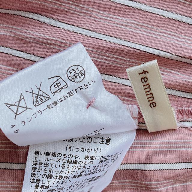 axes femme 前あき パールボタン レース襟 半袖 ワンピース M はおり N2m < ブランド  axes femme 前あき パールボタン レース襟 半袖 ワンピース M はおり N2m < ブランドの