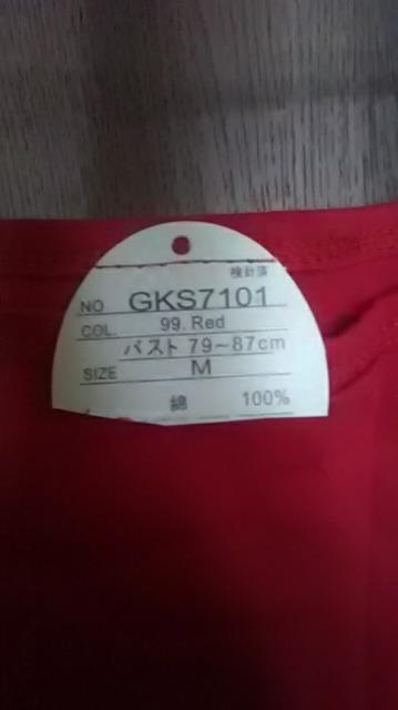 23*新品*キャミ < 女性ファッション  23*新品*キャミ < 女性ファッションの