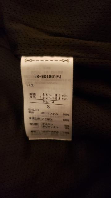 ☆USED☆アルペン TIGORAティゴラフィールドアウトドアフリースジャケット☆S < 男性ファッション  ☆USED☆アルペン TIGORAティゴラフィールドアウトドアフリースジャケット☆S < 男性ファッションの