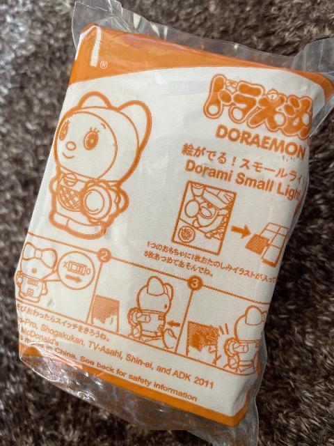 Vih  h~  GoIX[Cg  }Nhih  }bN