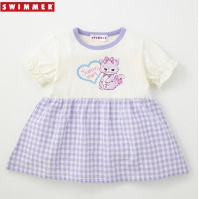 ☆バースデイ SWIMMER プルオーバー☆ < キッズ/ベビー  ☆バースデイ SWIMMER プルオーバー☆  < キッズ/ベビーの