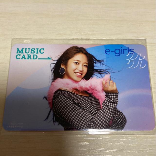 E-girls☆生田梨沙MCカード☆ < タレントグッズ  E-girls☆生田梨沙MCカード☆  < タレントグッズの