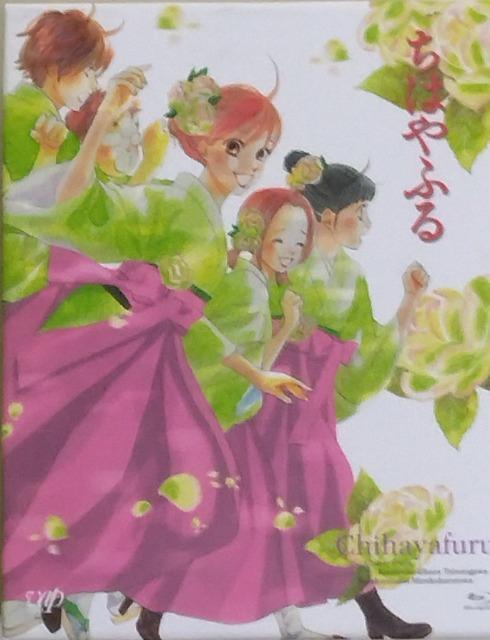 Blu-rayBOX/Aj//oyC萔&i䂤pbNj0~@RI@͂ӂ 1(S9)@   CD/DVD/rfI 