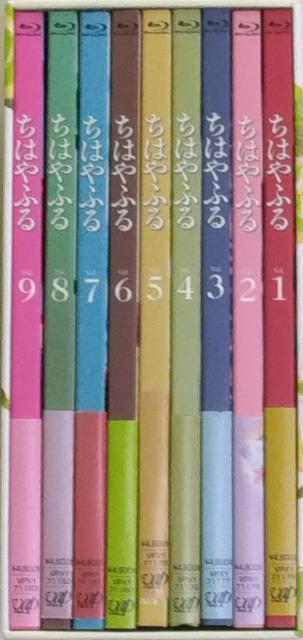 Blu-rayBOX/Aj//oyC萔&i䂤pbNj0~@RI@͂ӂ 1(S9)@  CD/DVD/rfI 