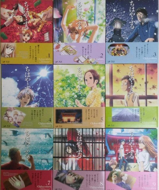 Blu-rayBOX/Aj//oyC萔&i䂤pbNj0~@RI@͂ӂ 1(S9)@  CD/DVD/rfI 