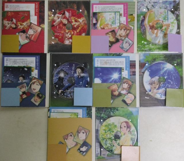 Blu-rayBOX/Aj//oyC萔&i䂤pbNj0~@RI@͂ӂ 1(S9)@  CD/DVD/rfI 