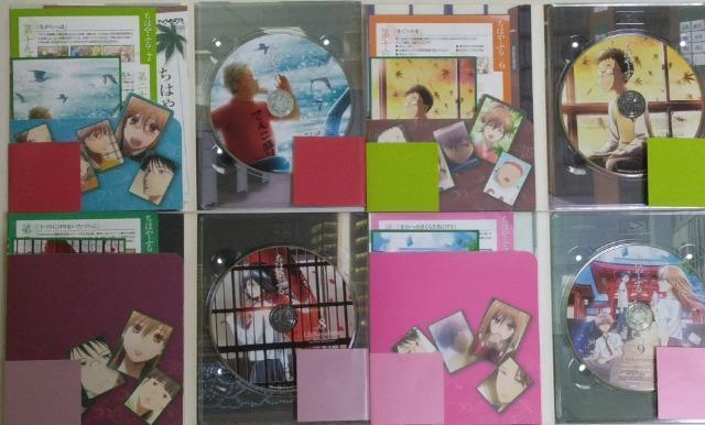 Blu-rayBOX/Aj//oyC萔&i䂤pbNj0~@RI@͂ӂ 1(S9)@  CD/DVD/rfI 