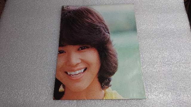 松田聖子・別冊・近代映画・松田聖子スペシャル < タレントグッズ  松田聖子・別冊・近代映画・松田聖子スペシャル < タレントグッズの