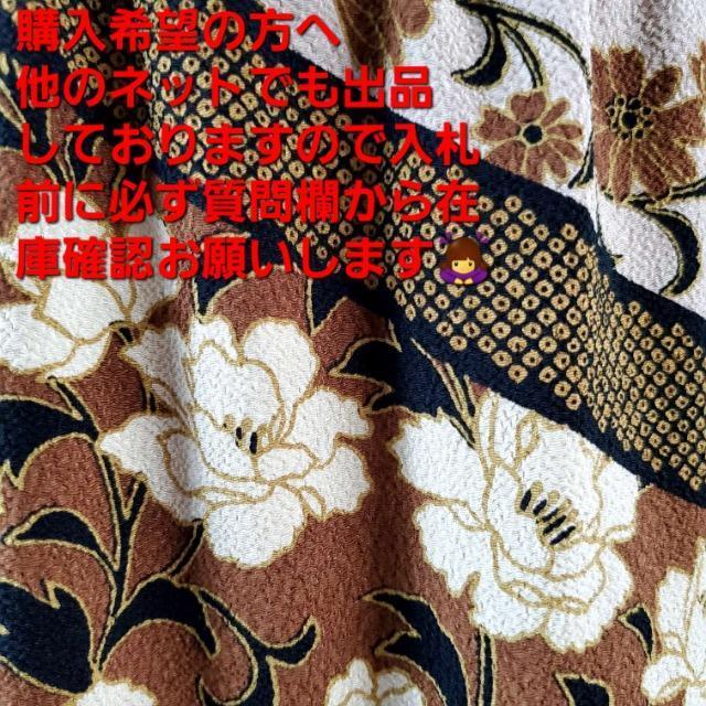 ݁哰 BYEHITOSHI߂IaOXJ[gF  t@bV 
