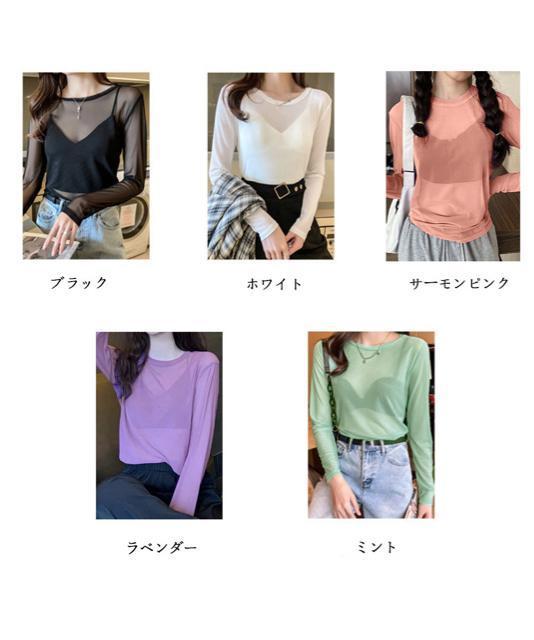 送料無料 新品 シアートップス 長袖レディースカットソー < 女性ファッション  送料無料 新品 シアートップス 長袖レディースカットソー < 女性ファッションの