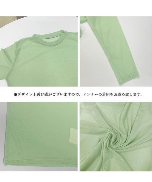 送料無料 新品 シアートップス 長袖レディースカットソー < 女性ファッション  送料無料 新品 シアートップス 長袖レディースカットソー < 女性ファッションの