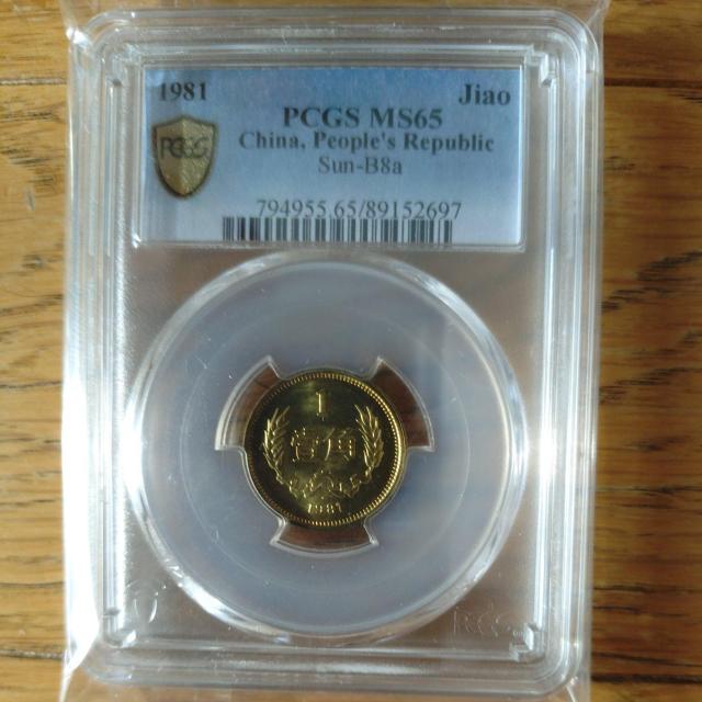 ̒@pd݁@PCGSMS65   zr[ 