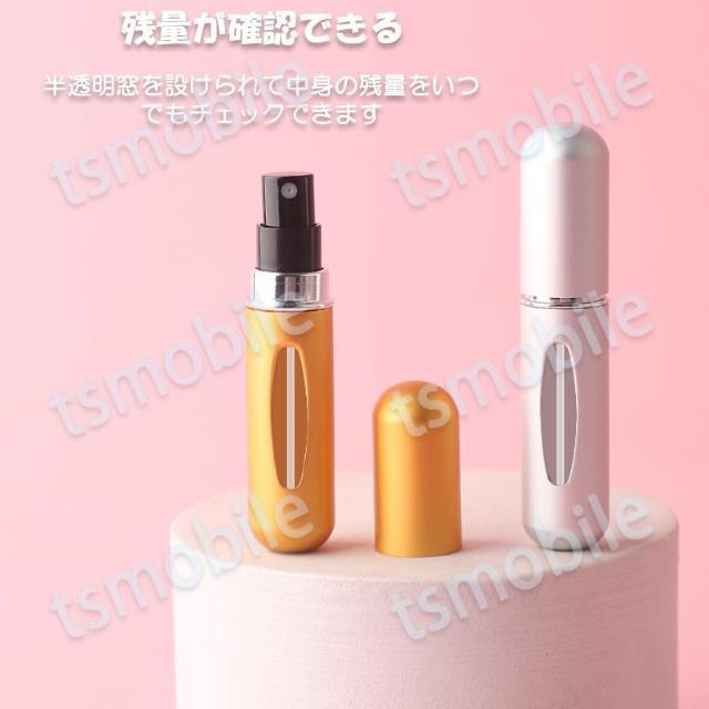 香水瓶 5ml 香水やアルコール 小分け 簡単詰め替え ボトル 容器 アトマイザー スプレー 持ち運べる ポータブル 小型 軽量 < 香水/コスメ/ネイル  香水瓶 5ml 香水やアルコール 小分け 簡単詰め替え ボトル 容器 アトマイザー スプレー 持ち運べる ポータブル 小型 軽量 < 香水/コスメ/ネイルの