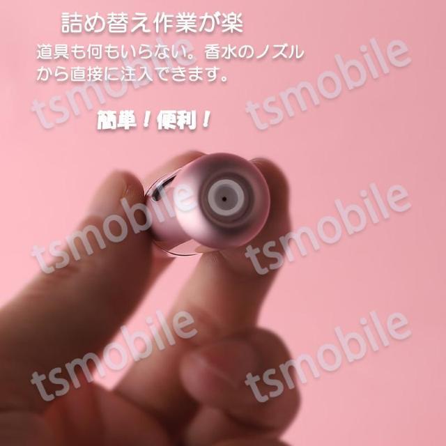 香水瓶 5ml 香水やアルコール 小分け 簡単詰め替え ボトル 容器 アトマイザー スプレー 持ち運べる ポータブル 小型 軽量 < 香水/コスメ/ネイル  香水瓶 5ml 香水やアルコール 小分け 簡単詰め替え ボトル 容器 アトマイザー スプレー 持ち運べる ポータブル 小型 軽量 < 香水/コスメ/ネイルの