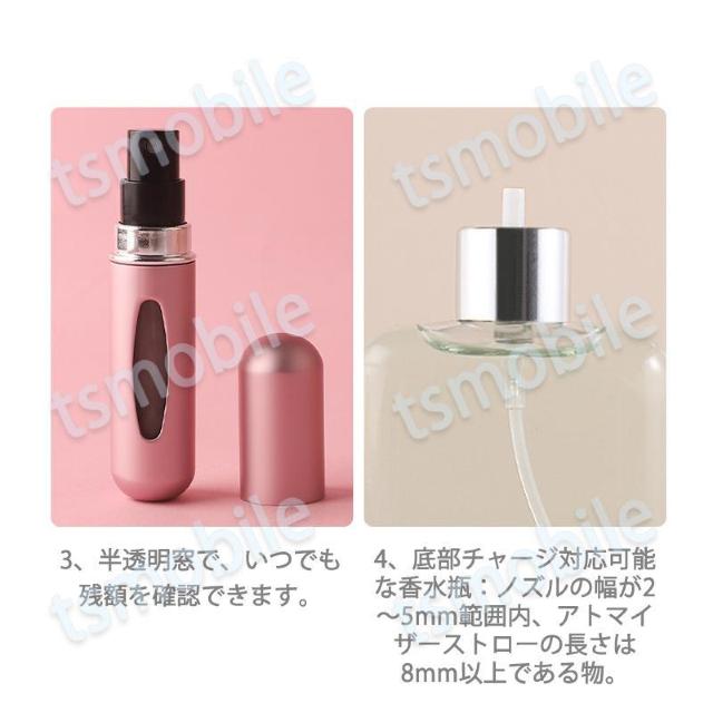 香水瓶 5ml 香水やアルコール 小分け 簡単詰め替え ボトル 容器 アトマイザー スプレー 持ち運べる ポータブル 小型 軽量 < 香水/コスメ/ネイル  香水瓶 5ml 香水やアルコール 小分け 簡単詰め替え ボトル 容器 アトマイザー スプレー 持ち運べる ポータブル 小型 軽量 < 香水/コスメ/ネイルの