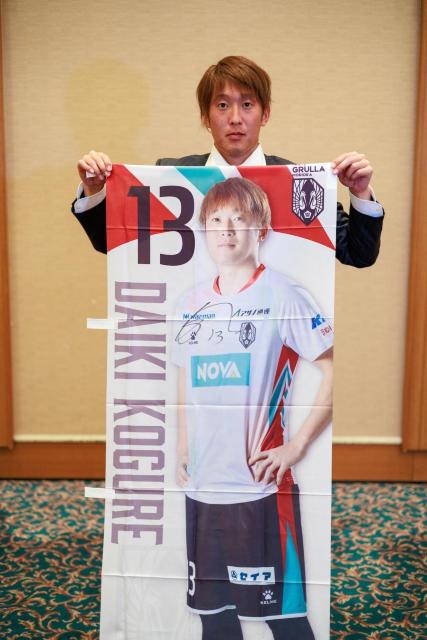 #13  I蒼MTC 2024Îڂ 
