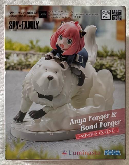 TVAjuSPY~FAMILYvLuminastaiA[jEtH[W[&{hEtH[W[jmission extend