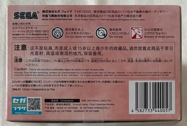 TVAjuSPY~FAMILYvLuminastaiA[jEtH[W[&{hEtH[W[jmission extend